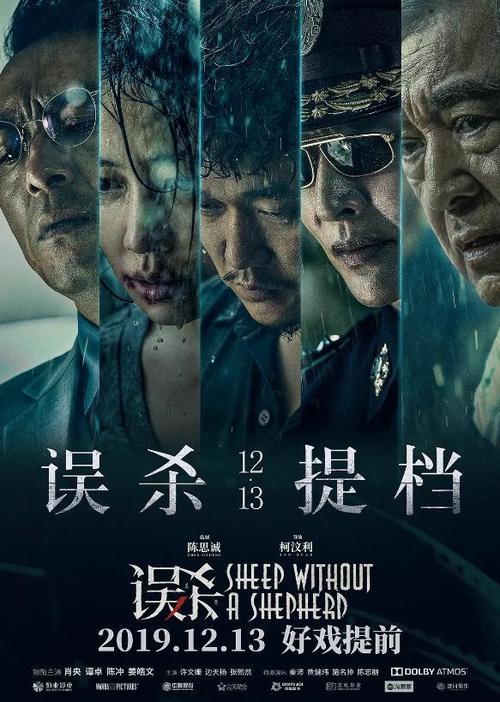 房产证网上查询系统 入学