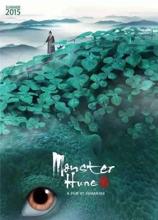 房屋所有权证需要什么资料
