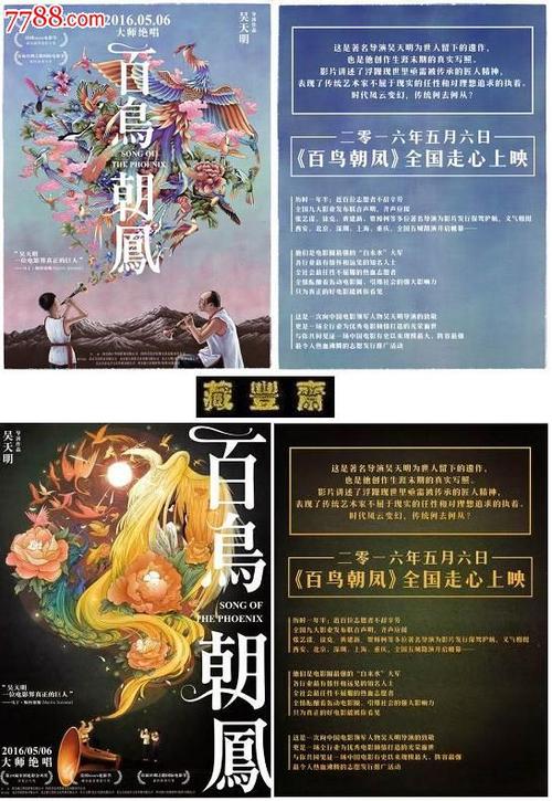房产赠与公证书怎么收费