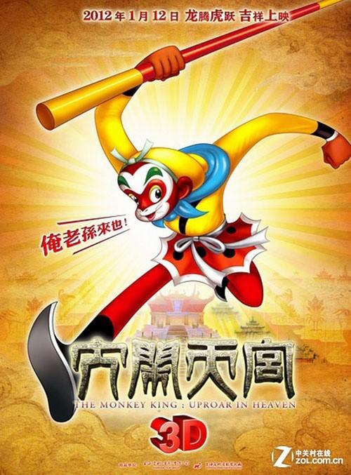 多米尼加神学院在读证明办理